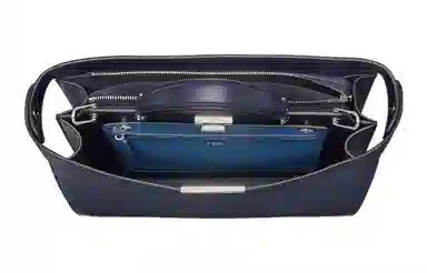 Fendi Peekaboo ISeeU