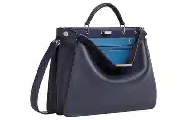 Fendi Peekaboo ISeeU