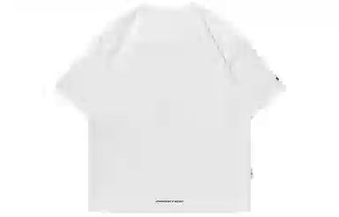 BJHG Star B Series Tee