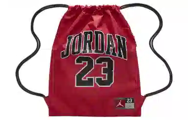 Jordan 23 Backpack Red
