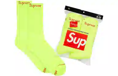 Supreme SS23 CREW SOCKS (4 PACK) logo 4
