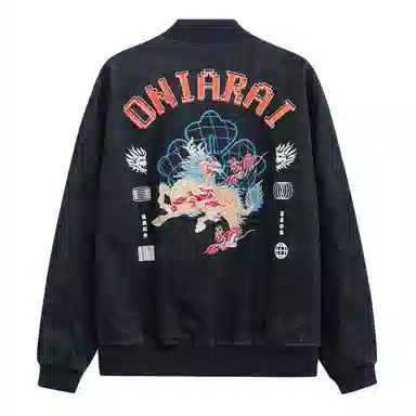 oniarai