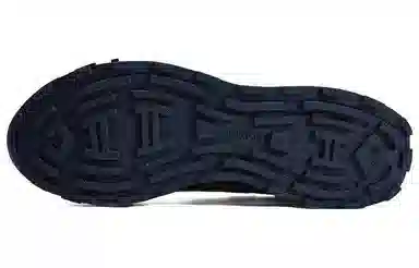 adidas Neo Futro Mixr