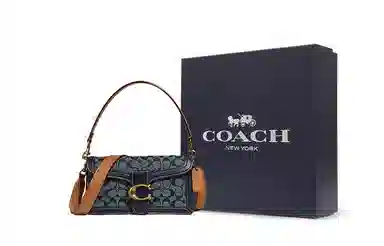 COACH Tabby 26 Chambray