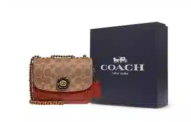 COACH Madison 16 Logo
