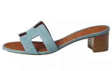 HERMES Oasis 5cm