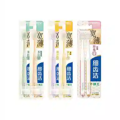 狮王 细齿洁宽薄功效型牙刷