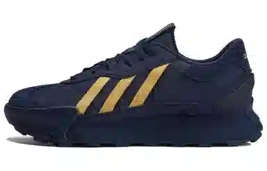 adidas Neo Futro Mixr
