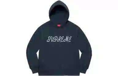 Supreme Script Hooded Sweatshirt