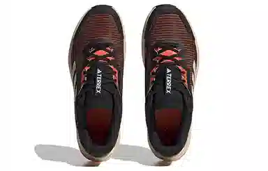 adidas Terrex Trail Rider Trail