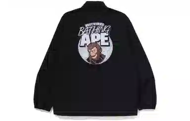 A BATHING APE