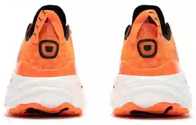 PUMA ForeverRUN Nitro