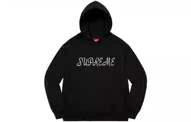 Supreme Script Hooded Sweatshirt