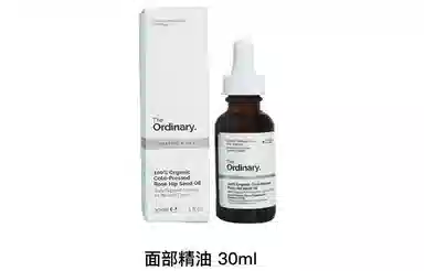 The Ordinary 30ml