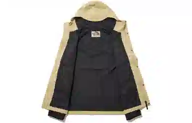 The North Face Logo Zip Hoodie Jacket Yellow