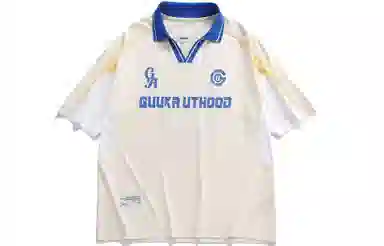 Guuka Polo