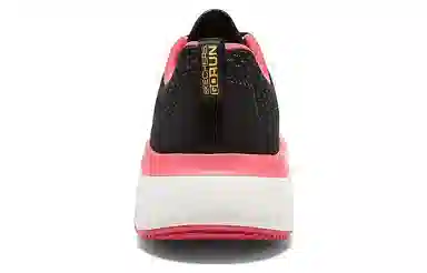 Skechers Max Cushioning Delta