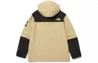 The North Face Logo Zip Hoodie Jacket Yellow