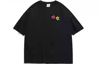 Guuka x AGAHO T