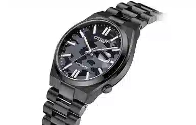Citizen NJ0155-87E