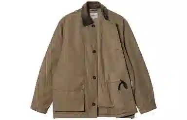 Carhartt WIP Jacket Brown
