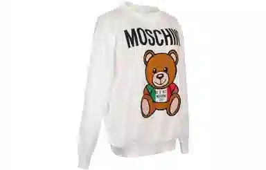 MOSCHINO Logo