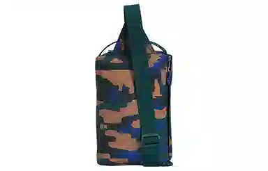 The North Face Camo Crossbody Bag