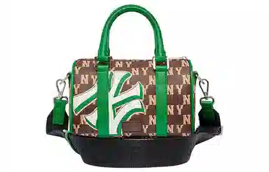 MLB Boston Bag Green Brown