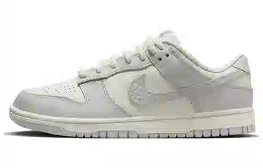Nike Dunk Low Grey