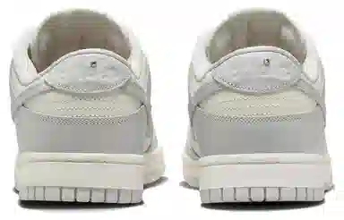 Nike Dunk Low Grey