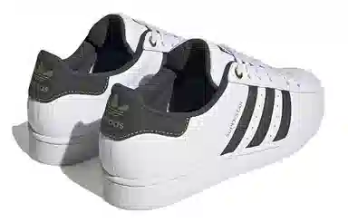 adidas originals Superstar
