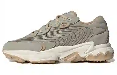 adidas Ozweego Meta TR