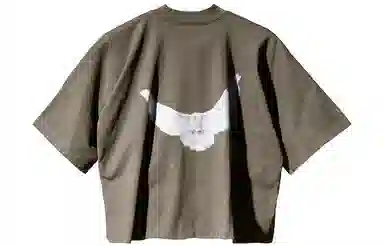 YEEZY x Gap x Balenciaga