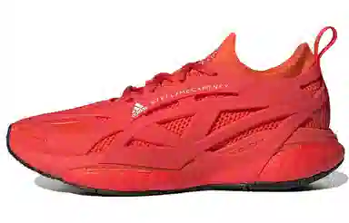 Stella McCartney x adidas Solarglide Running