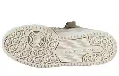 adidas Forum 84