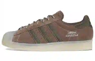 adidas originals Superstar