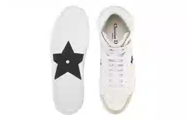 Dior Star Leather High-Top White