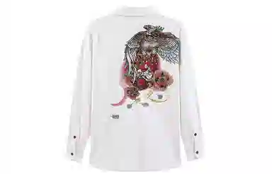 oniarai SS23