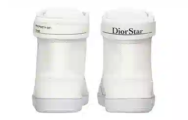 Dior Star Leather High-Top White