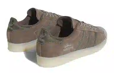 adidas originals Superstar