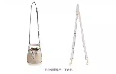 COACH Dempsey 15 Bucket Bag White