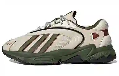 adidas Oztral