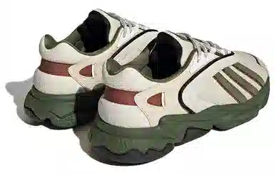 adidas Oztral