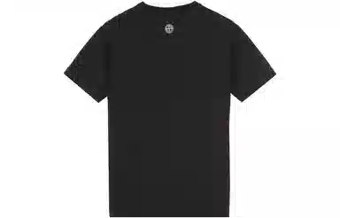 Stone Island SS23 Black T-Shirt