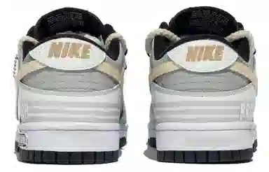 Nike Dunk Low Green Yellow White