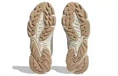 adidas Ozweego Meta TR