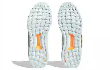 adidas Ultraboost 1.0 DNA