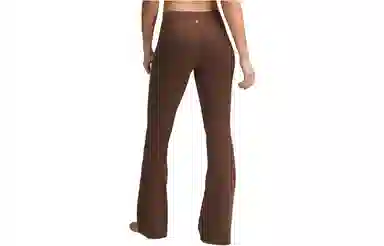 lululemon Align Nulu 32.5"