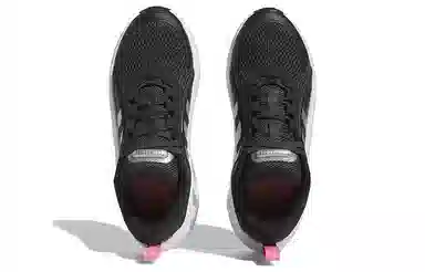 adidas Climacool Ventador