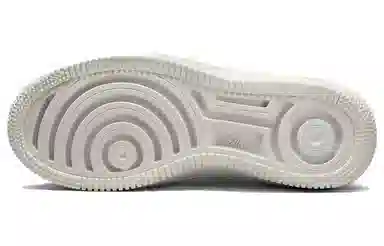 Nike Air Force 1 PLT.AF.ORM Silver Yellow